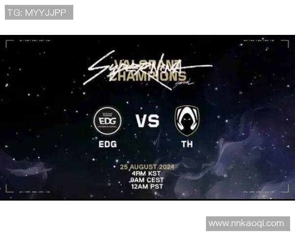 DOTA2意识排行榜揭晓EDG战队荣登第七名引发热议