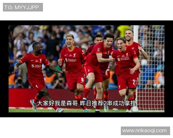 杭州足球队领跑最新足球配合TOP10榜单引发热议