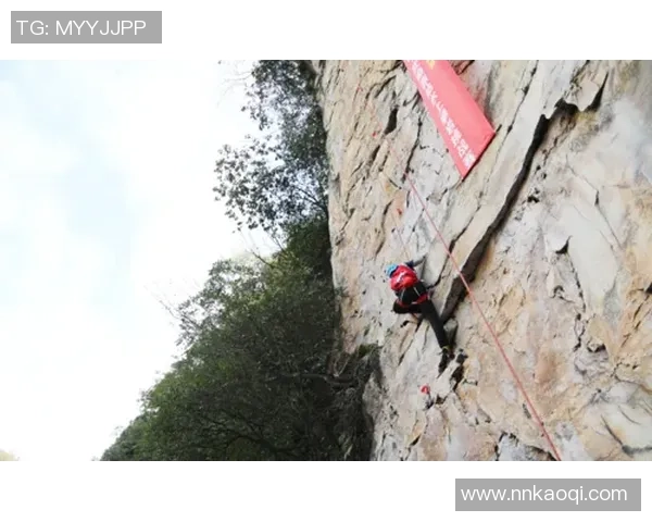 深圳攀岩队如何通过阵地战革新提升竞技水平与团队协作能力 深圳攀岩队如何通过阵地战革新提升竞技水平与团队协作能力