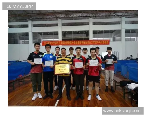 重庆乒乓球队实力对比深度剖析及未来发展趋势探讨 重庆乒乓球队实力对比深度剖析及未来发展趋势探讨