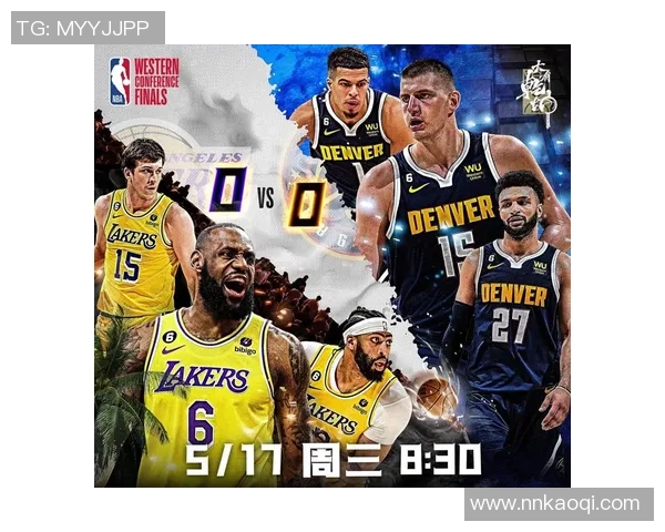 2012年季后赛湖人与掘金的激烈对决回顾与精彩瞬间分析