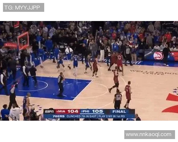 76人对决热火季后赛首战精彩回顾与战术分析