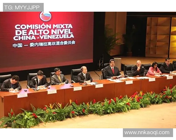 中国与委内瑞拉精彩对决图文直播全程回顾与分析