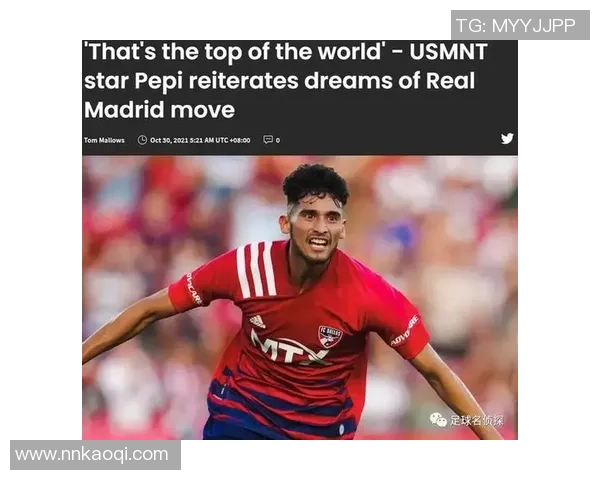 吕迪格的足球之路：从青涩少年到世界级后卫的成长故事