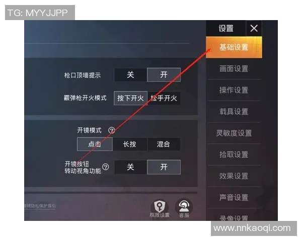 和平精英专题：深入分析WE战队的团队协作与战术配合技巧